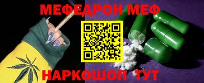 тгк Бугуруслан