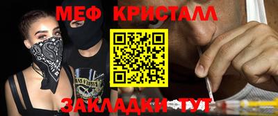 кокаин премиум Будённовск