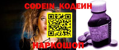 тгк Бугуруслан