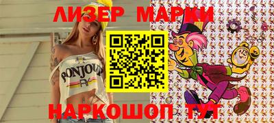 кокаин премиум Будённовск