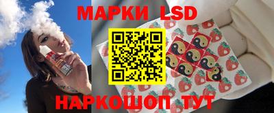 Альфа ПВП Бузулук