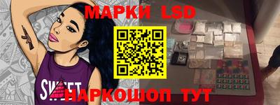 тгк Бугуруслан