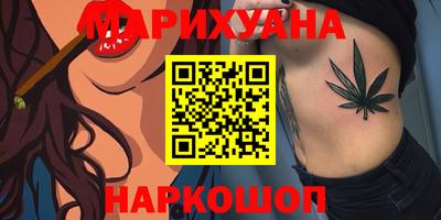 тгк Бугуруслан