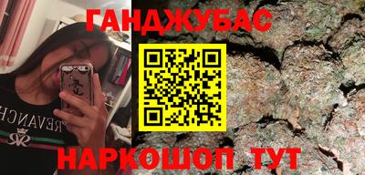 кокаин премиум Будённовск
