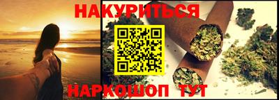 тгк Бугуруслан