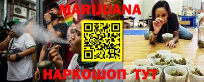 тгк Бугуруслан