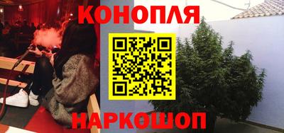кокаин премиум Будённовск