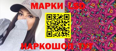 Альфа ПВП Бузулук