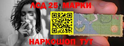 тгк Бугуруслан