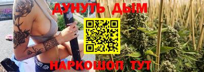 тгк Бугуруслан