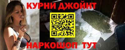 Альфа ПВП Бузулук