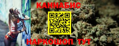 Альфа ПВП Бузулук