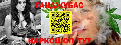 кокаин премиум Будённовск