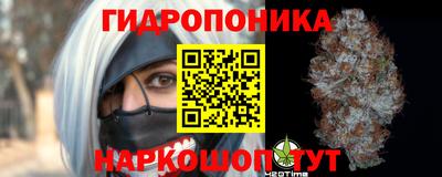 тгк Бугуруслан