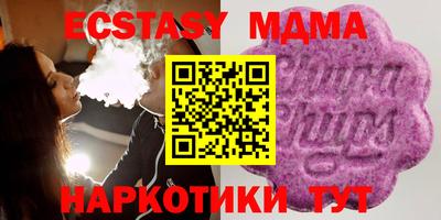 Альфа ПВП Бузулук
