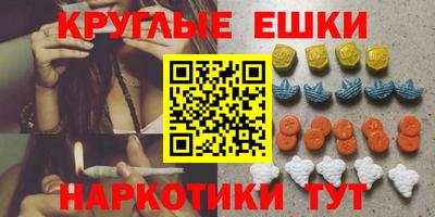 кокаин премиум Будённовск