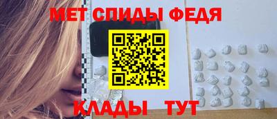 кокаин премиум Будённовск