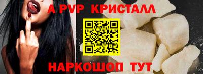 кокаин премиум Будённовск