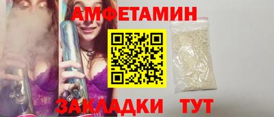кокаин премиум Будённовск