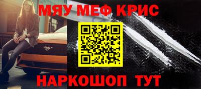 Альфа ПВП Бузулук